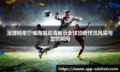 120米！ 法潜水运动员创双蹼深潜新世界纪录