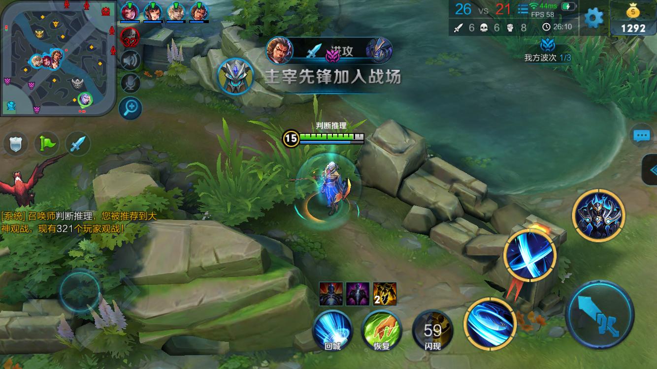 先且场上安