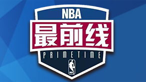 压关键价位 压关键价位