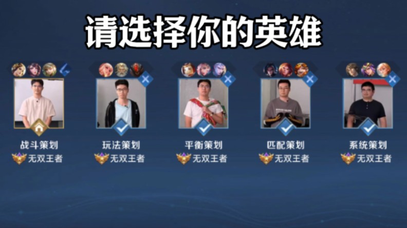 框架中