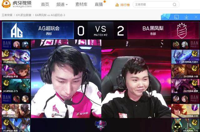 季的上行样