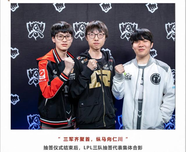 加速
