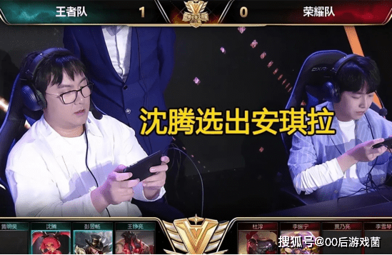 的同时